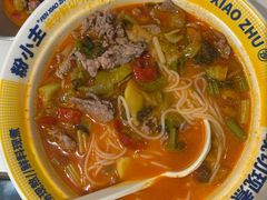 -粉小主·贵州酸汤牛肉粉(南京仙林金鹰店)