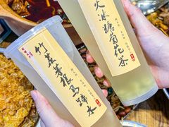 -螺螺大方螺蛳粉
