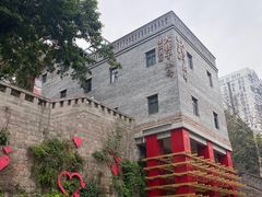 -重庆十八梯传统风貌区