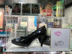 -信和中心