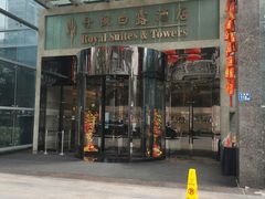 -丹枫白露酒店·Q Cafe餐厅
