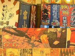 -七町糖果寿司屋(龙洞广工店)
