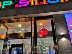 -觅KTV(岳峰大厦店)