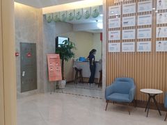 -团圆口腔·种植中心(锦江院区)