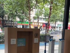 -联合动物医院(光谷诊疗中心)