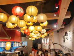 -寸屋拉面(凯德晶萃店)