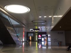-厦门高崎国际机场-T3航站楼