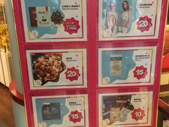 -裕华国货(牛车水总店)