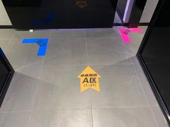-蓝猫电竞网咖(川大店)