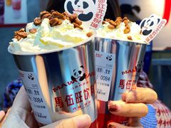 -馬伍旺川菜(江北虹悦城店)