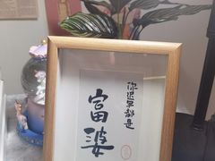 -橙呦·私人定制生日蛋糕