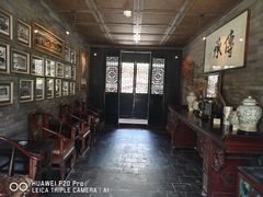 -云锦成公馆(北大街店)