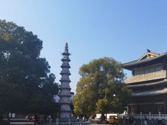 -香积寺
