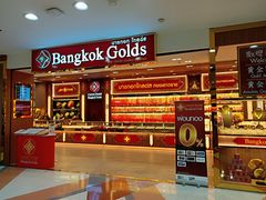 -尚泰清迈机场购物中心