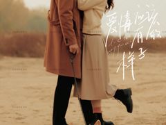 -经典婚纱摄影美学馆·私人定制