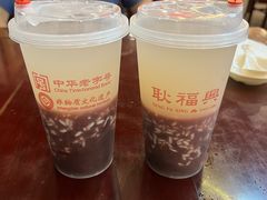 -耿福兴(凤凰美食街店)