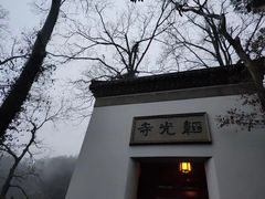 -灵隐飞来峰景区