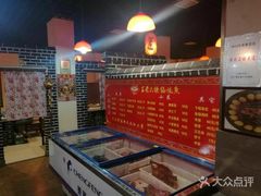 -王老六铁锅炖鱼(长春路店)