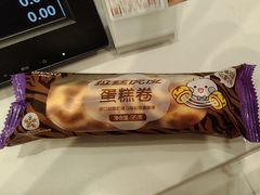 -GANSO元祖食品(大市口店)