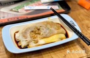 Scallion Sauce Pork Egg Sausage