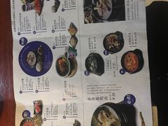 -鑫日千里马朝鲜族小馆(总店)