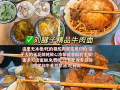 -观音桥步行街