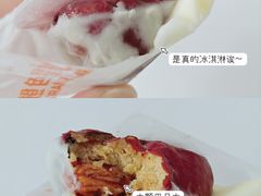 -全家便利店(东直门店)