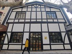 -一尺花园(安和花园店)