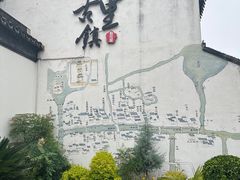 -黎里王记辣脚(黎里总店)