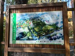 -哈尔滨文化公园