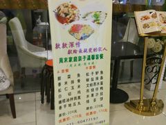 -证大喜玛拉雅中心