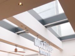 -无印良品餐堂 MUJI Diner(成都太古里店)