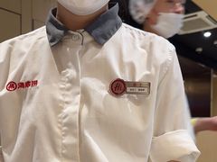-海底捞火锅(吾悦广场店)