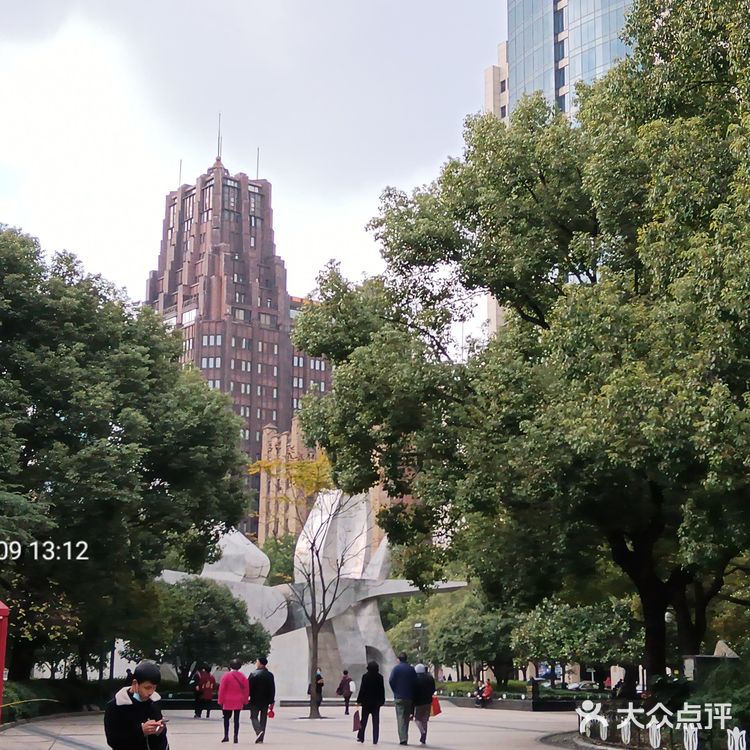 上海市南京路新世界丽笙大酒店45层旋转餐厅