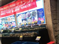 -喜悦小串海鲜烧烤大排档(高新万达店)