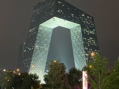 -中央广播电视总台(光华路办公区)