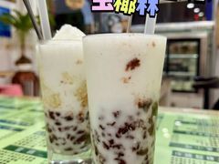 -玉椰林甜品店(创始店)