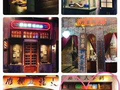 -和平菓局(王府井店)