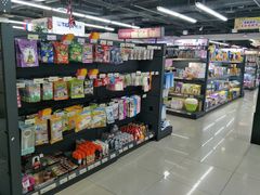 -综合保税区进口商品直销中心(新百店)