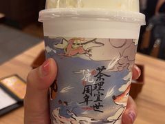 -茶理宜世(东方宝泰店)