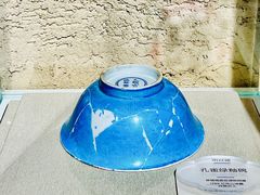 -中国农业博物馆