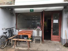 门面-吴淞老街砂锅馄饨(北兴路店)