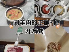 -簋街