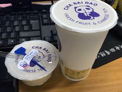 豆乳玉麒麟-茶百道(京溪店)