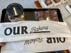 -OUR Bakery(三里屯太古里店)