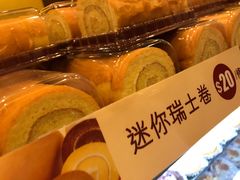 -美心西饼(MTR旺角店)