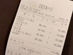 -元祖马山安康鱼