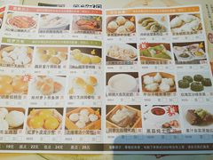 菜单-蘩楼(宝安南路店)