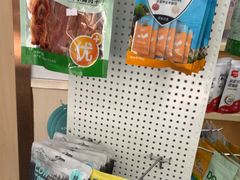 -宠颐生宠物医院外科·内科·皮肤科·影像科(石龙店)