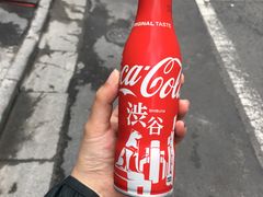 -涩谷区
